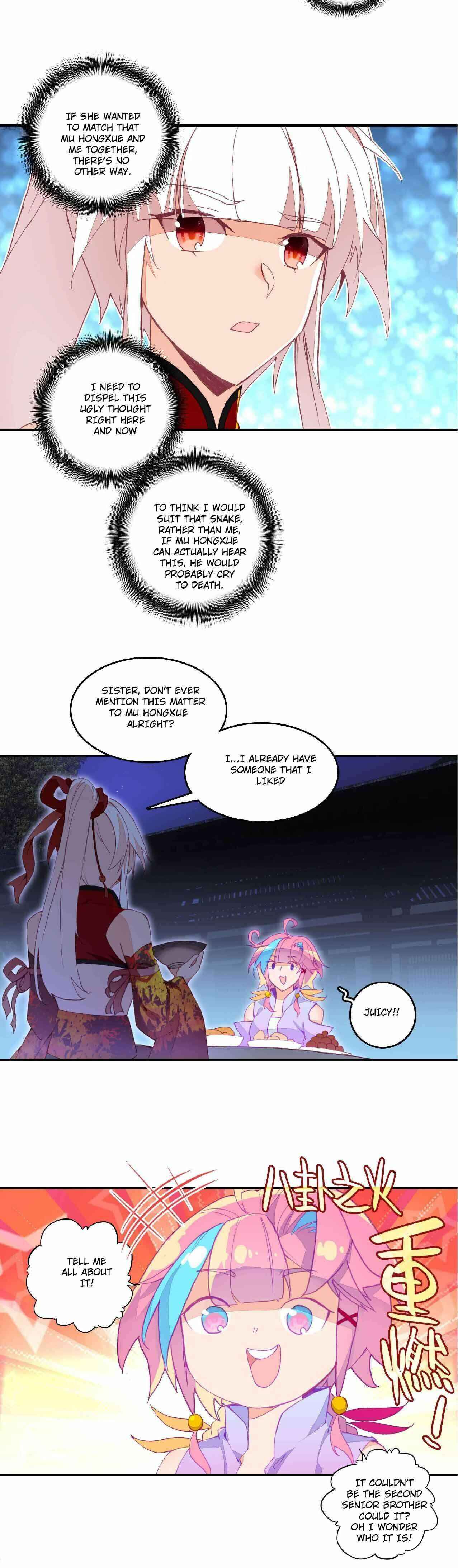Yé Jiùshì Kāiguà Shàonǚ Chapter 73 - Page 5