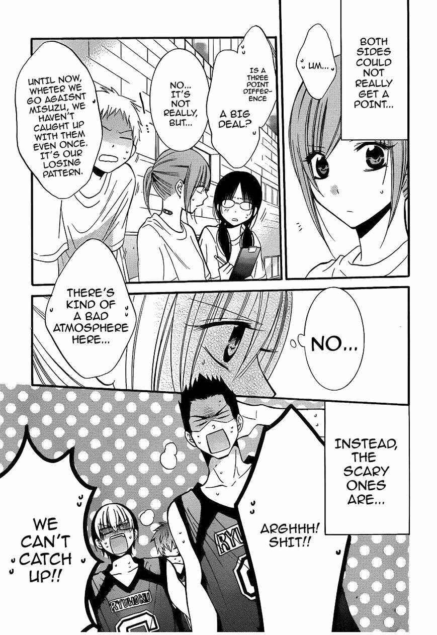 Cheeky Brat Chapter 19 - Page 23