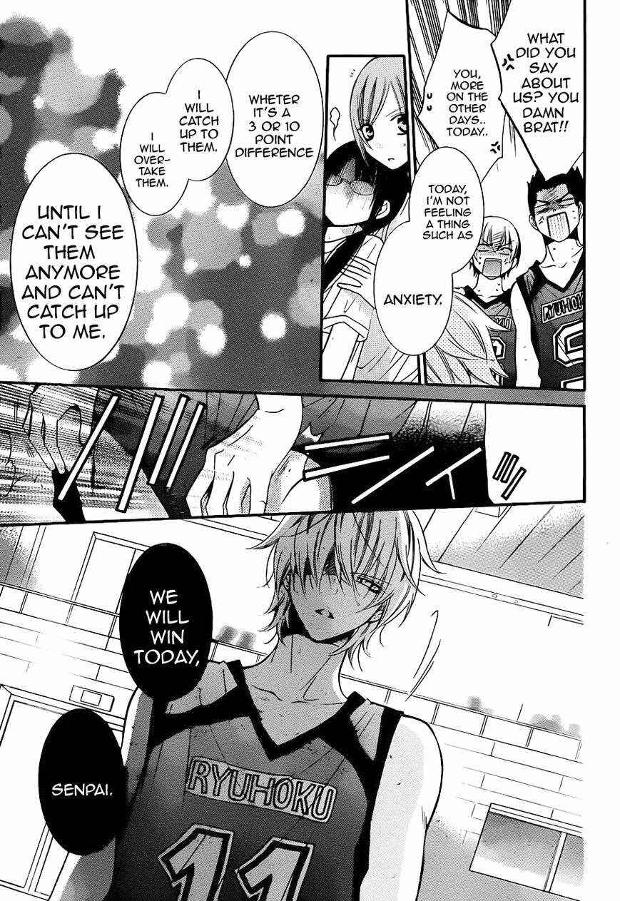 Cheeky Brat Chapter 19 - Page 25