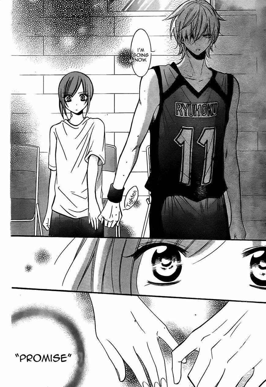 Cheeky Brat Chapter 19 - Page 28
