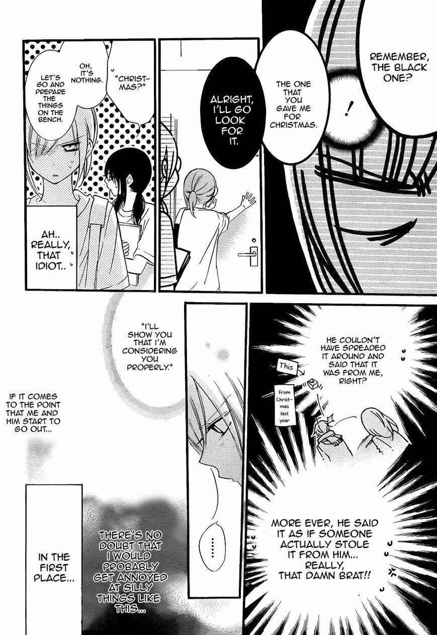Cheeky Brat Chapter 19 - Page 6
