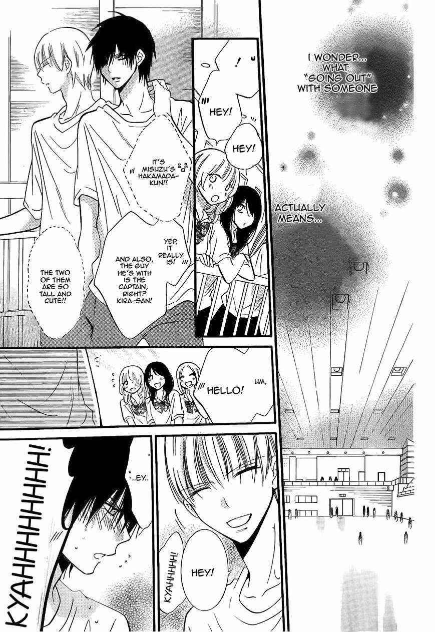 Cheeky Brat Chapter 19 - Page 7