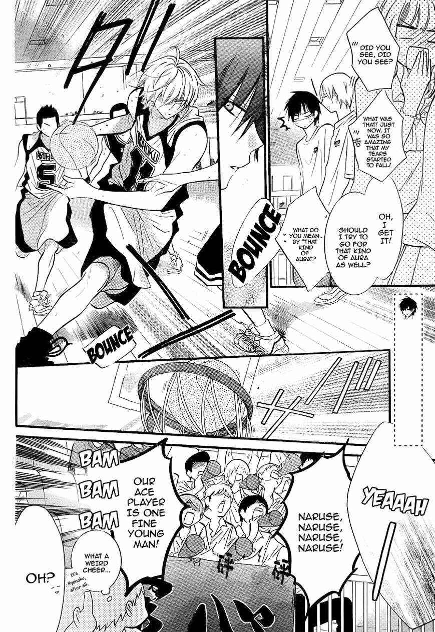 Cheeky Brat Chapter 19 - Page 8