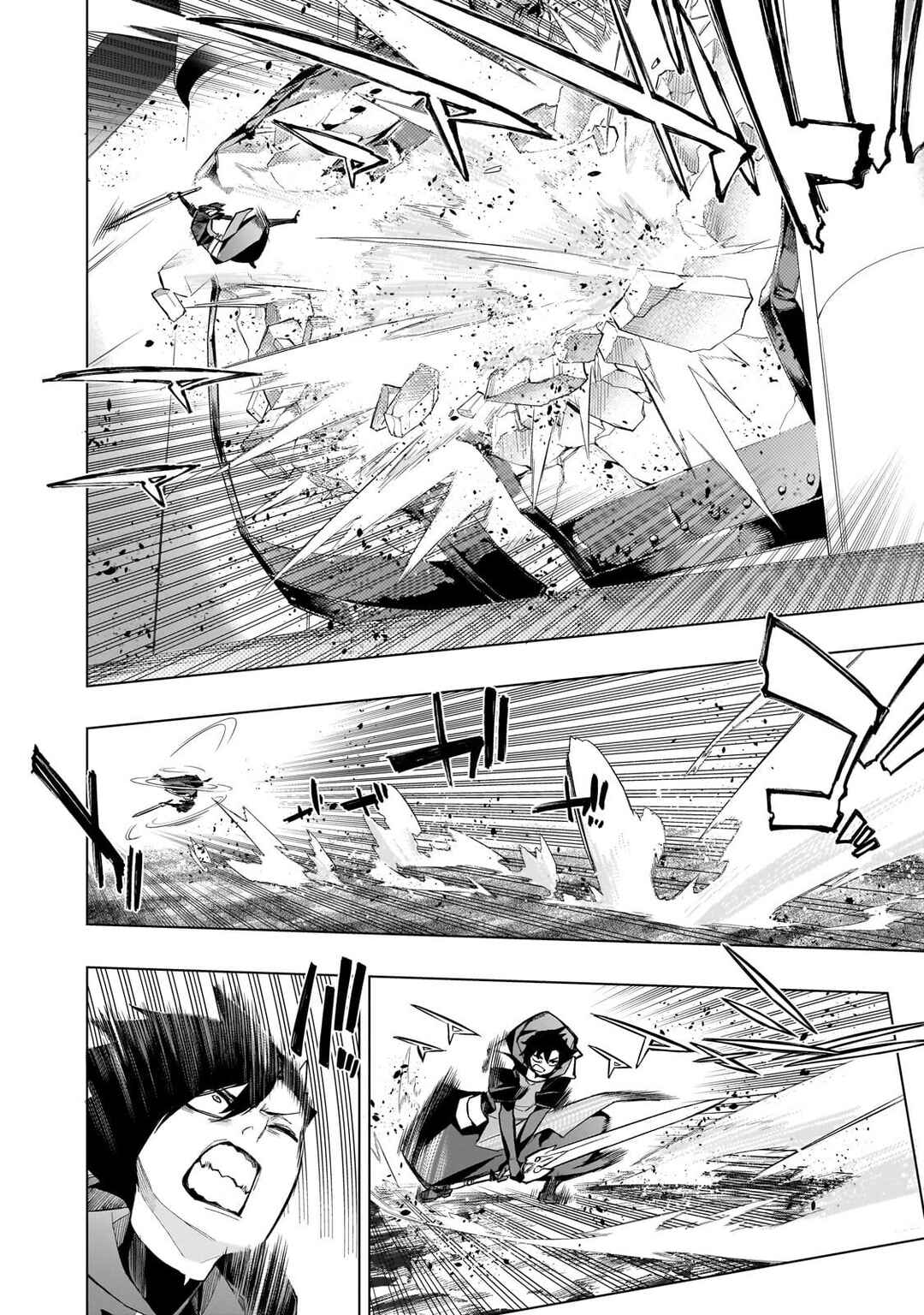 Kuro no Shoukanshi Chapter 151 - Page 13