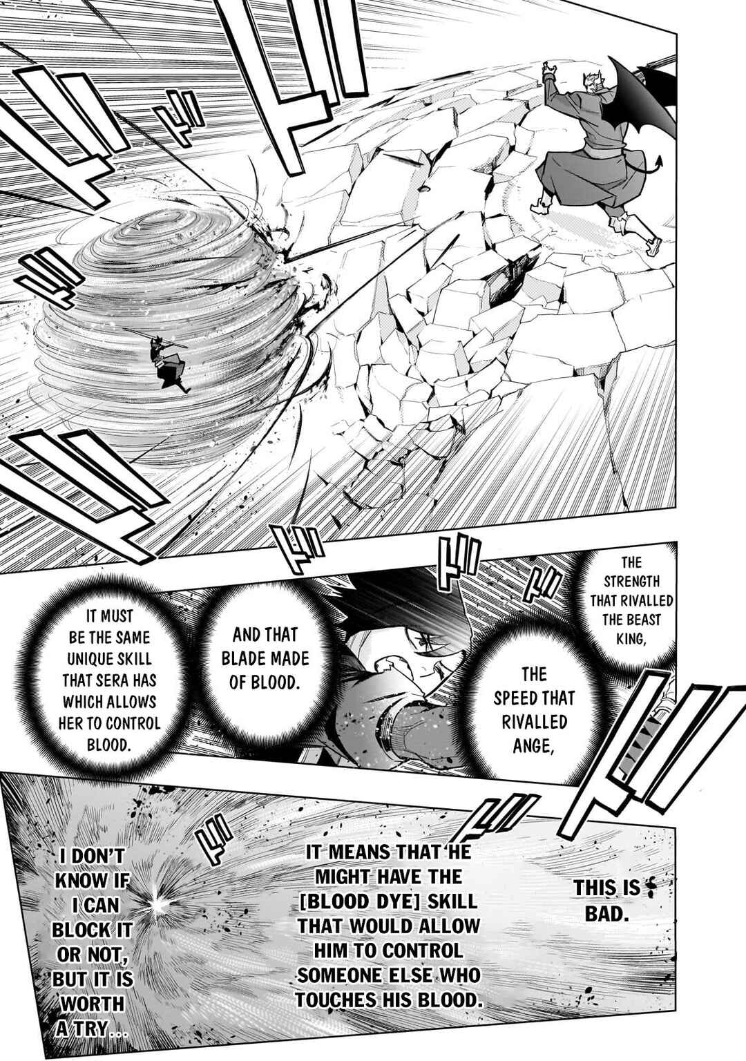 Kuro no Shoukanshi Chapter 151 - Page 16