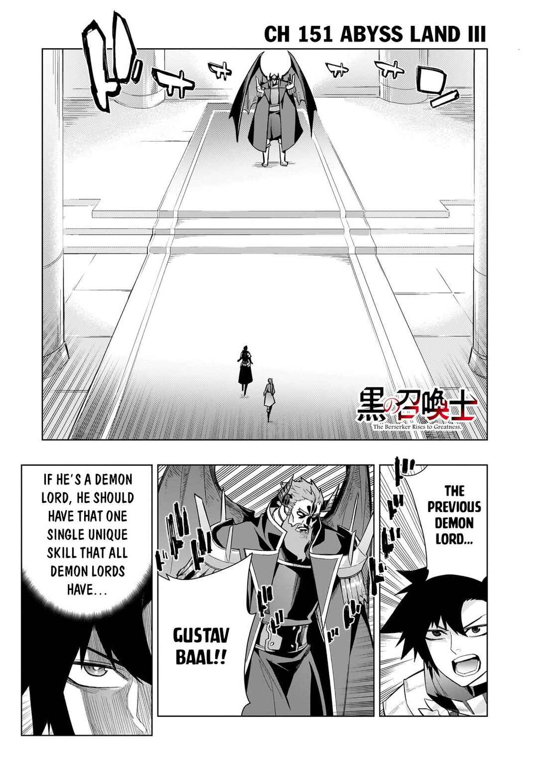 Kuro no Shoukanshi Chapter 151 - Page 2