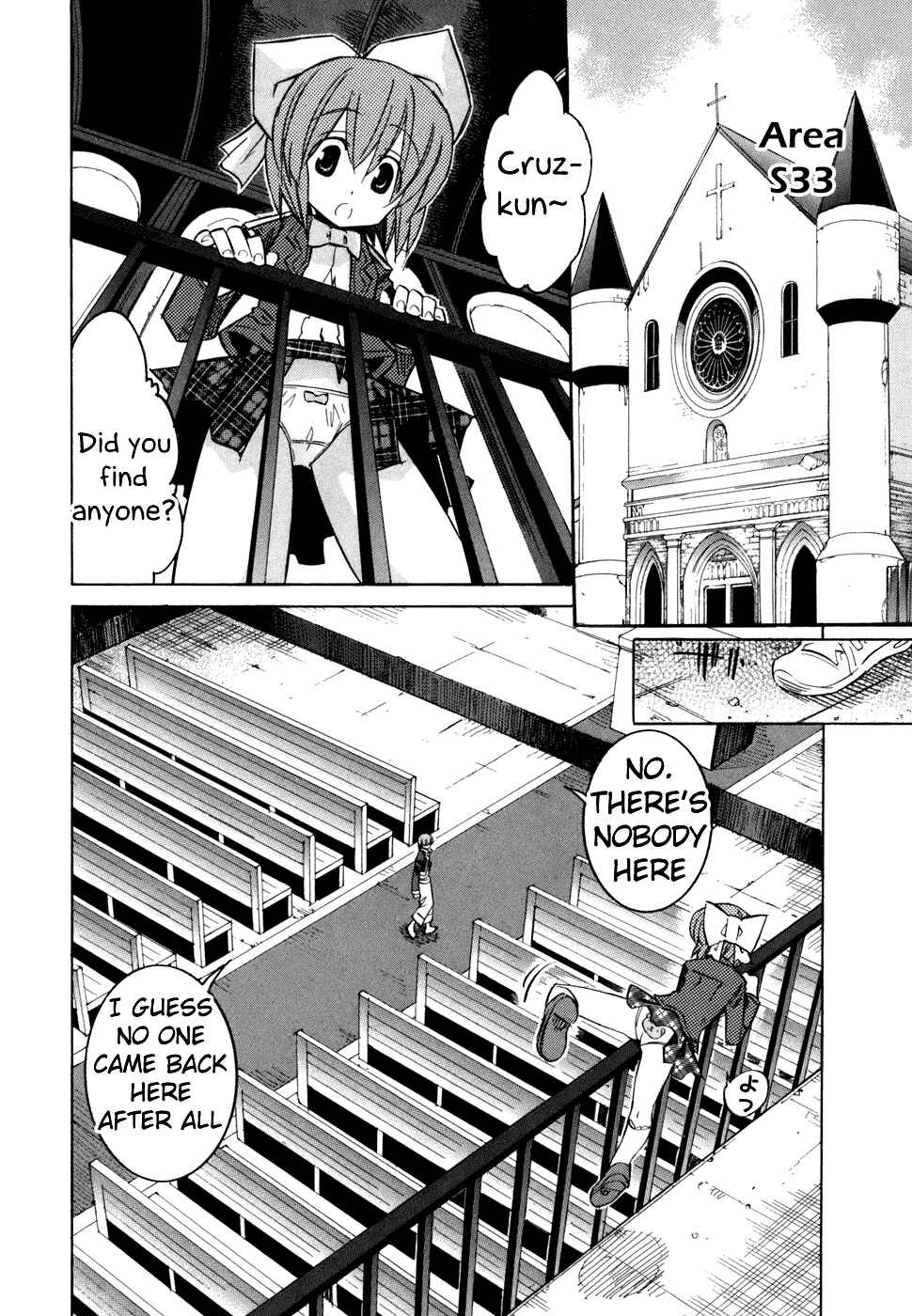 Needless Chapter 53 - Page 2