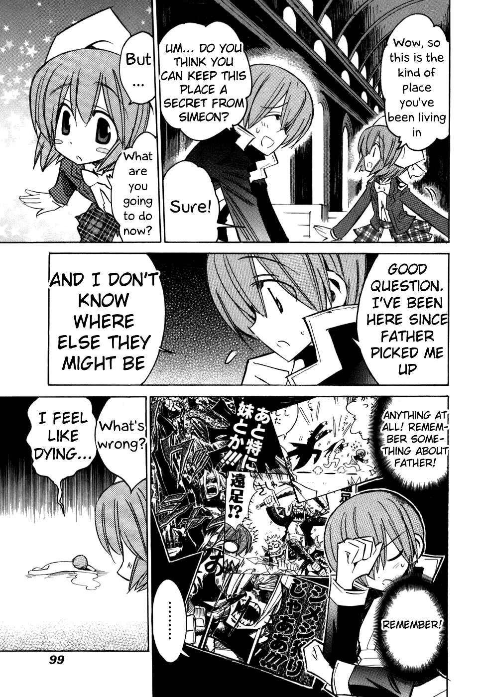 Needless Chapter 53 - Page 3
