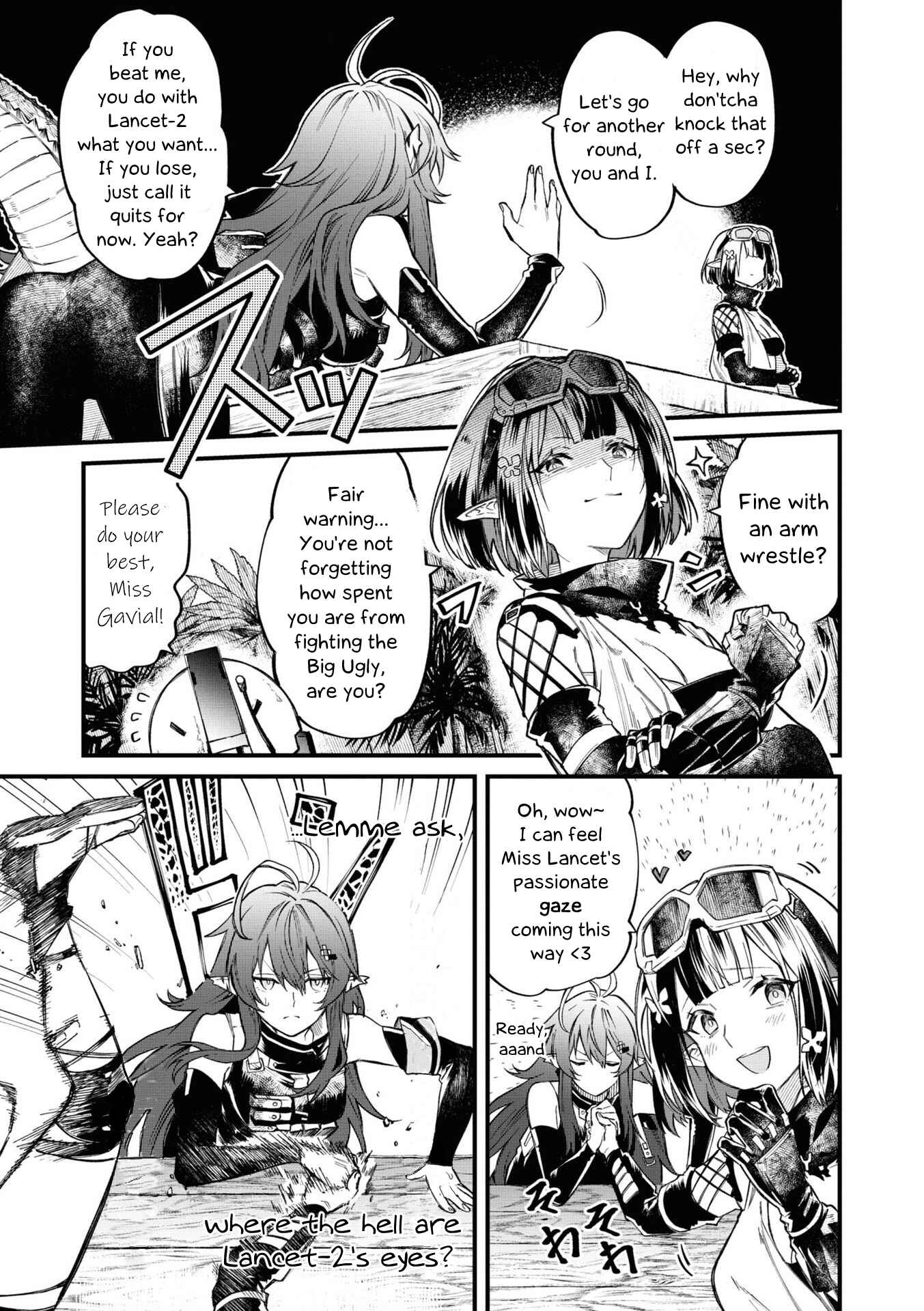 Arknights OPERATORS! Chapter 4.5 - Page 4