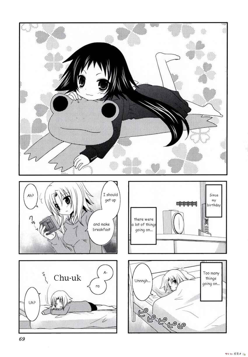 Mikakunin de Shinkoukei Chapter 9 - Page 1