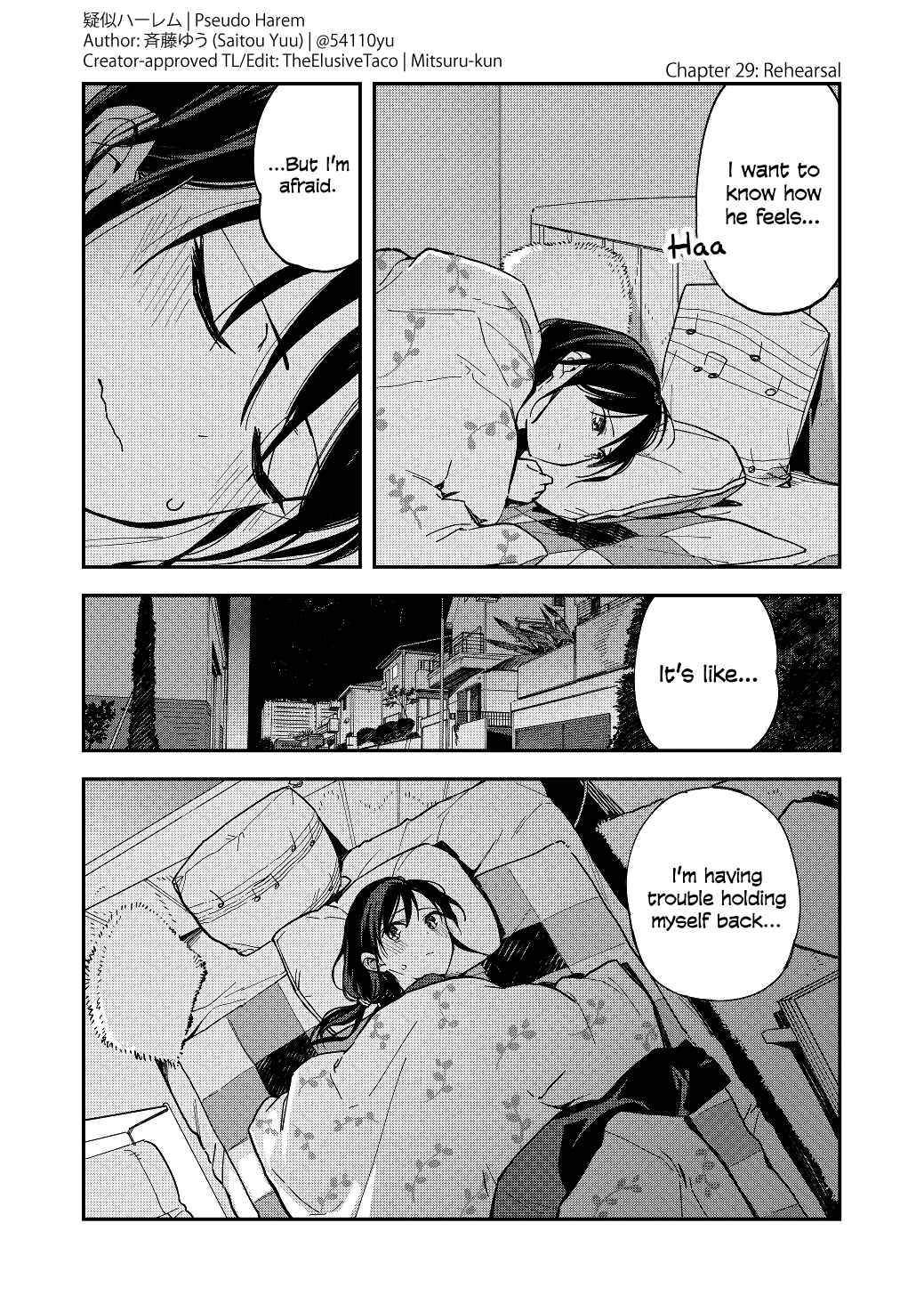 Giji Harem Chapter 29 - Page 1