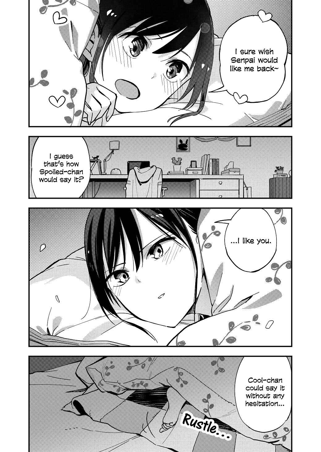 Giji Harem Chapter 29 - Page 2