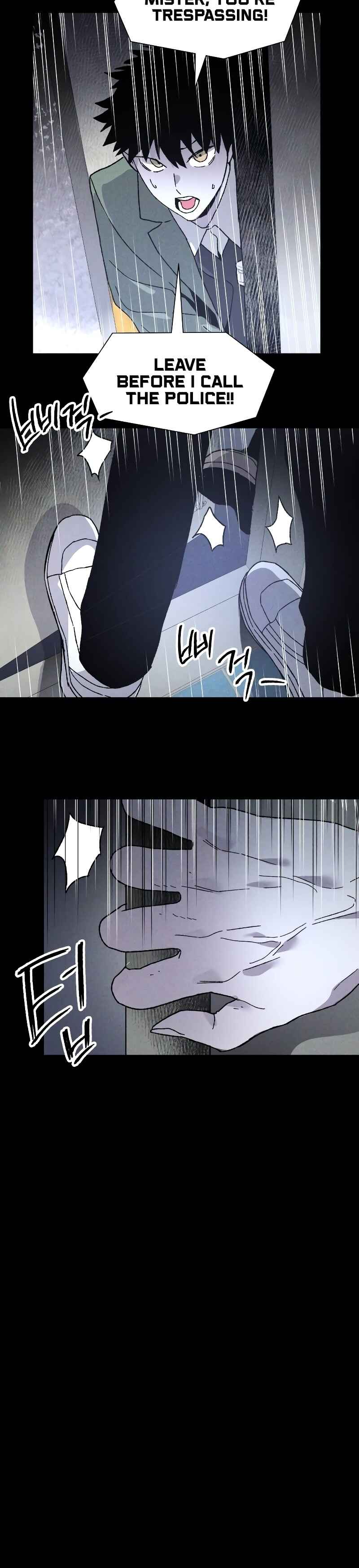 Destined Killer Chapter 6 - Page 27