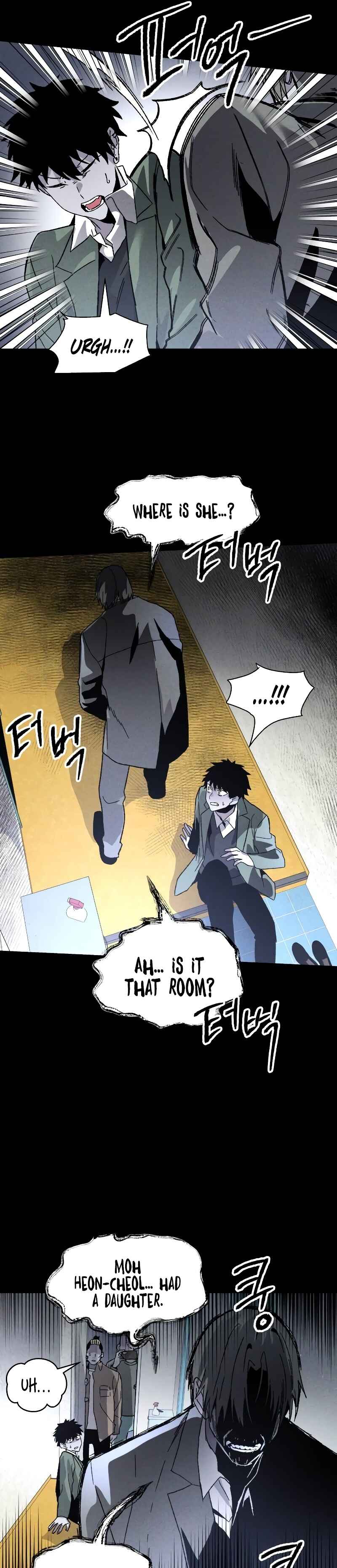 Destined Killer Chapter 6 - Page 31