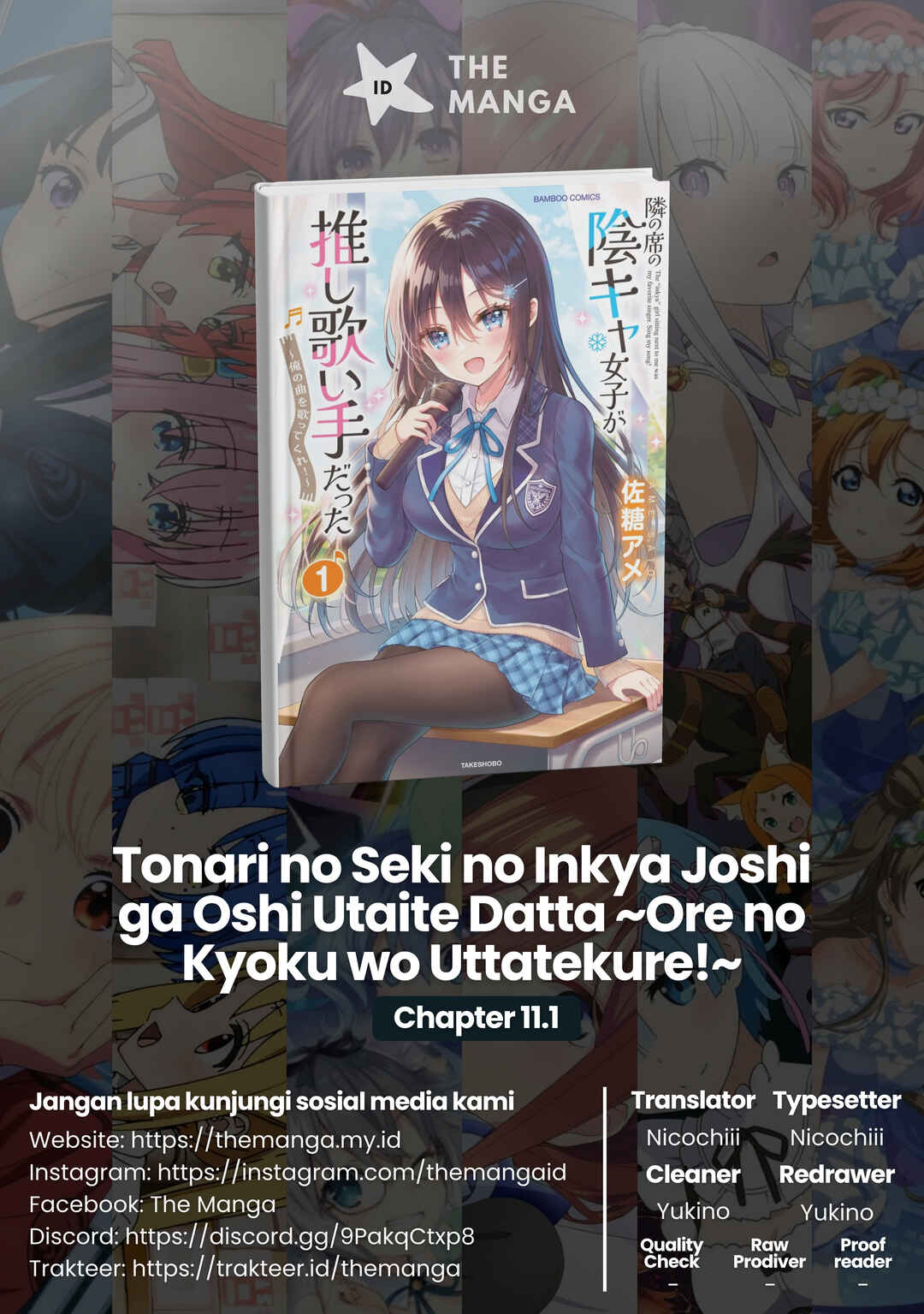Tonari no Seki no Inkya Joshi ga Oshi Utaite Datta ~Ore no Kyoku o Uttatekure!~ Chapter 11.1 - Page 1