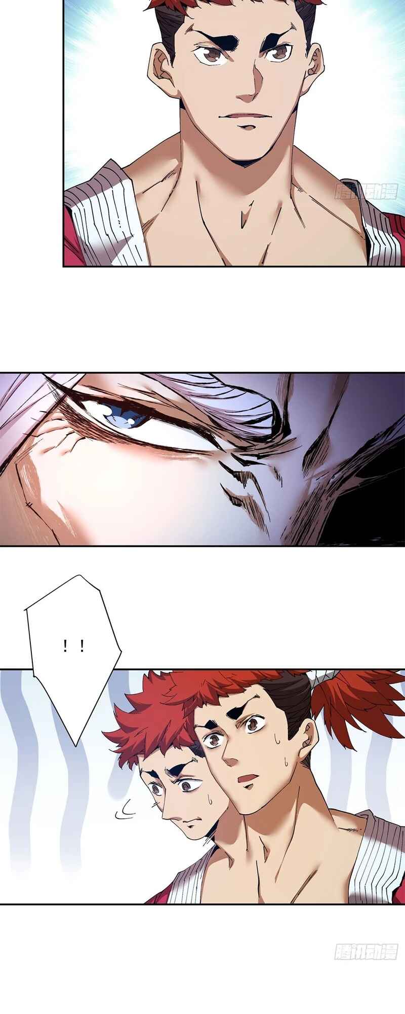 My Disciples Are All Big Villains Chapter 1 - Page 43