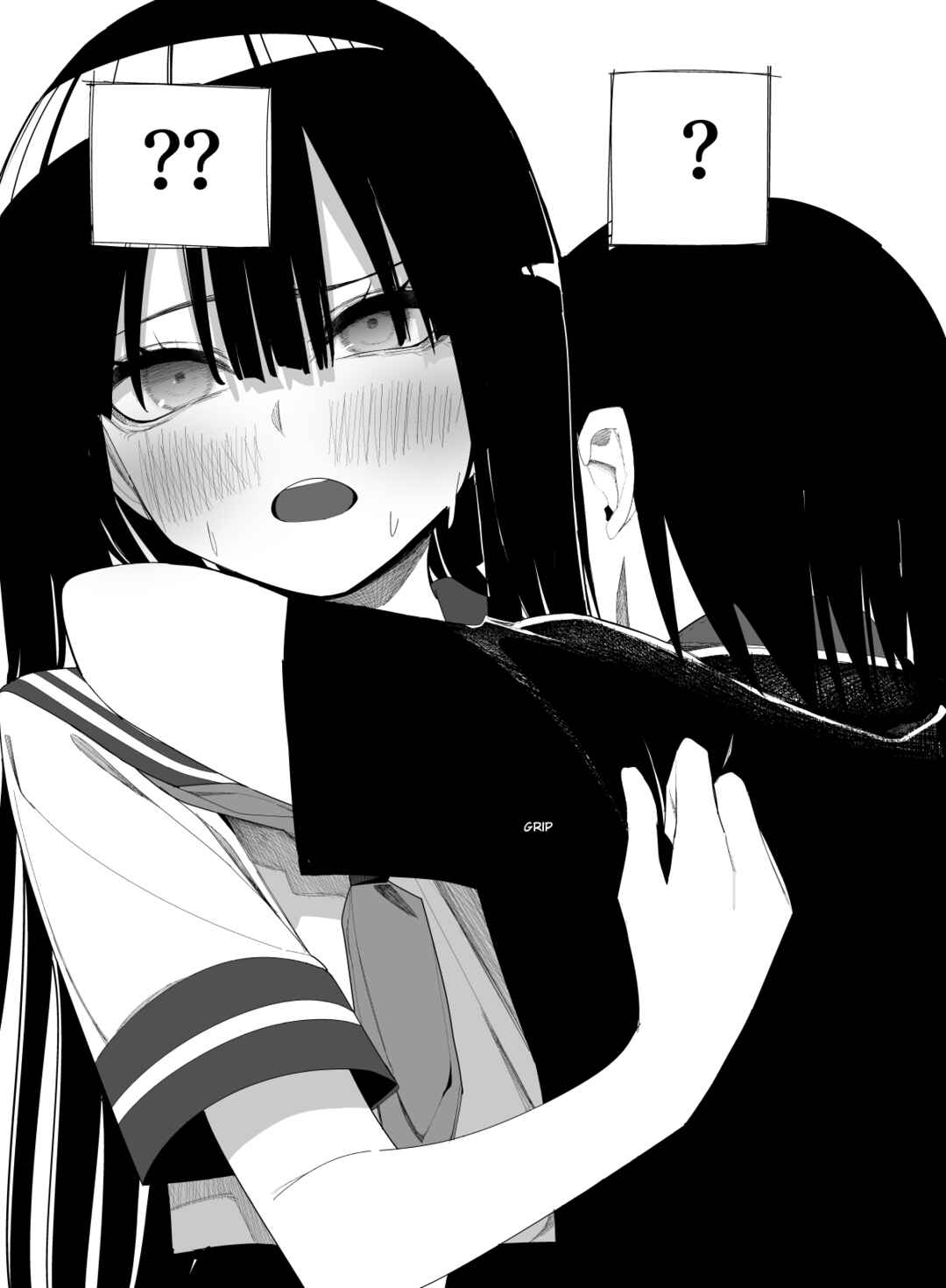 Kotoshi no Mitsuishi-san wa Dokoka Okashii Chapter 28 - Page 16