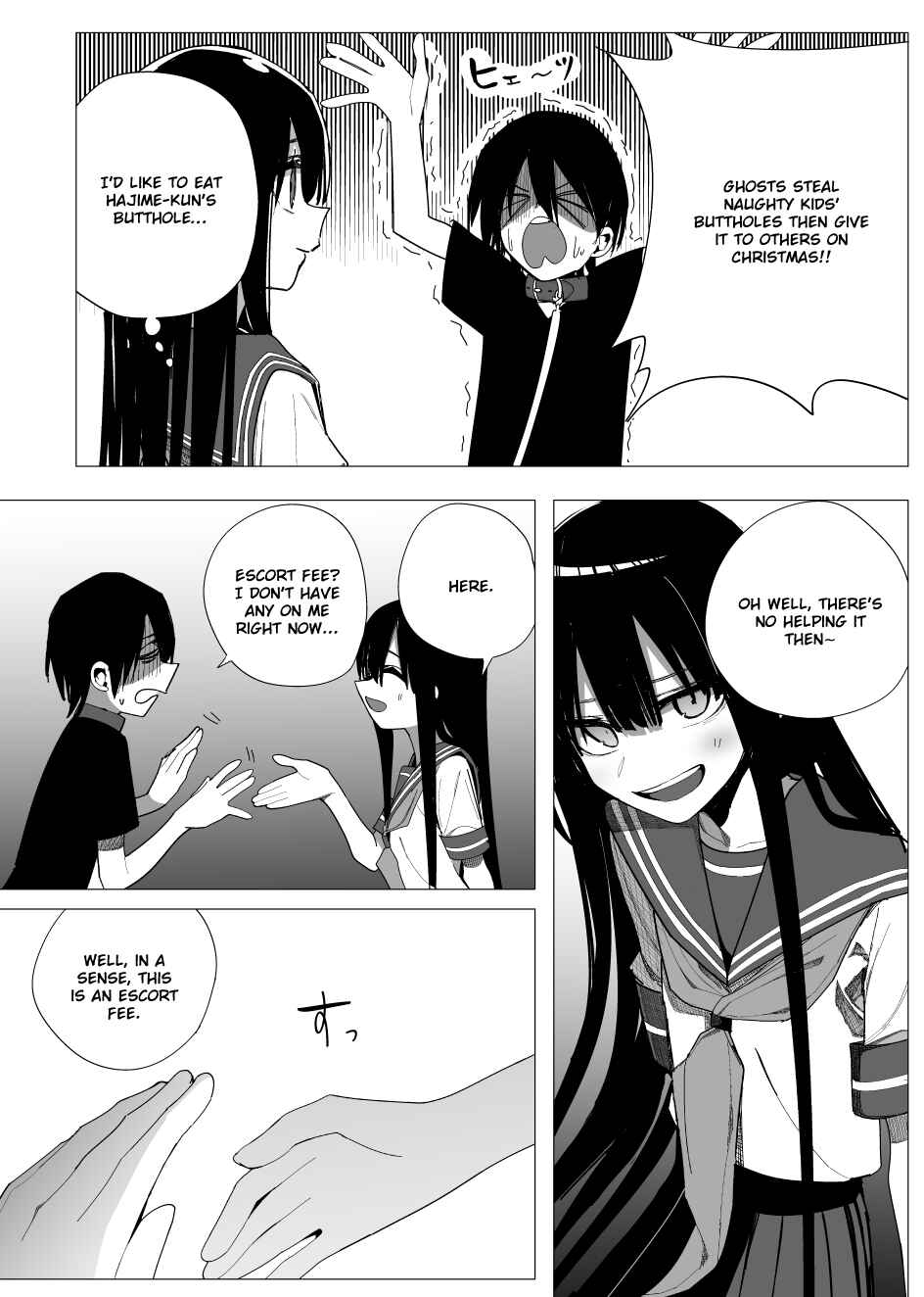 Kotoshi no Mitsuishi-san wa Dokoka Okashii Chapter 28 - Page 6