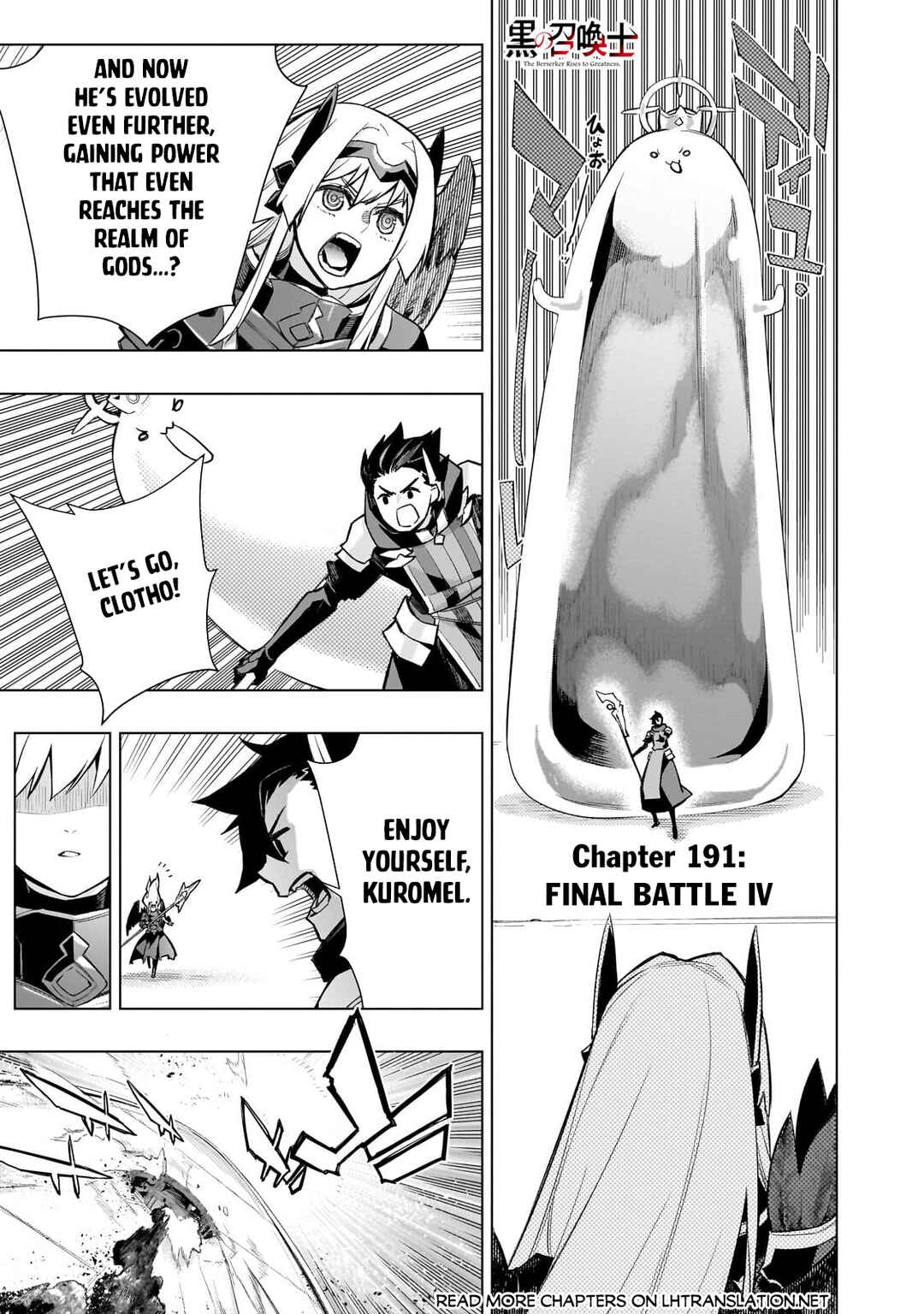 Kuro no Shoukanshi Chapter 191 - Page 2