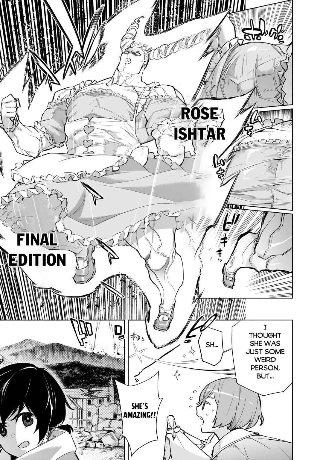 Kuro no Shoukanshi Chapter 191 - Page 4