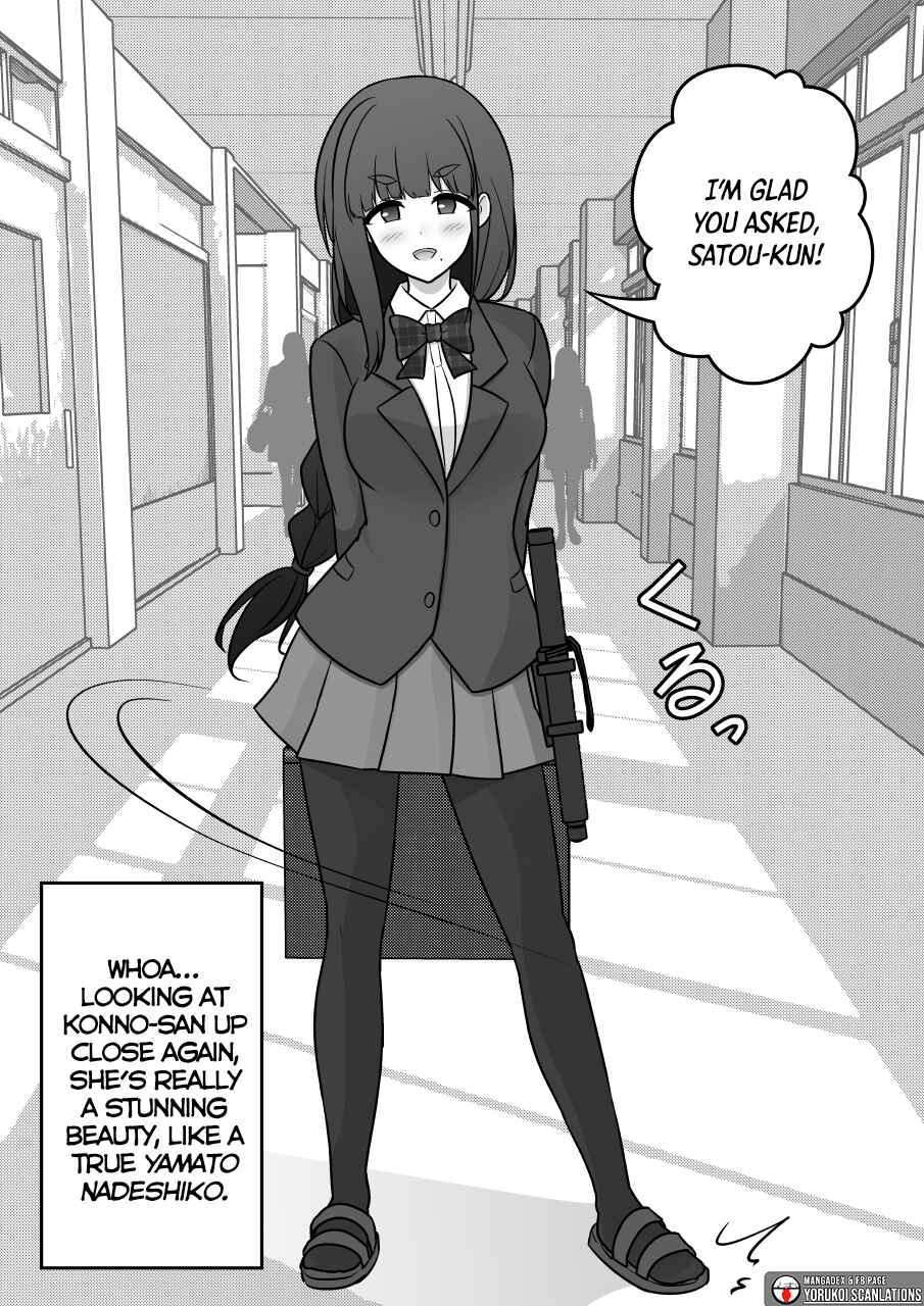 Danjo-hi 1:39 no Heikou Sekai wa Omoi no Hoka Futsuu Chapter 159 - Page 2