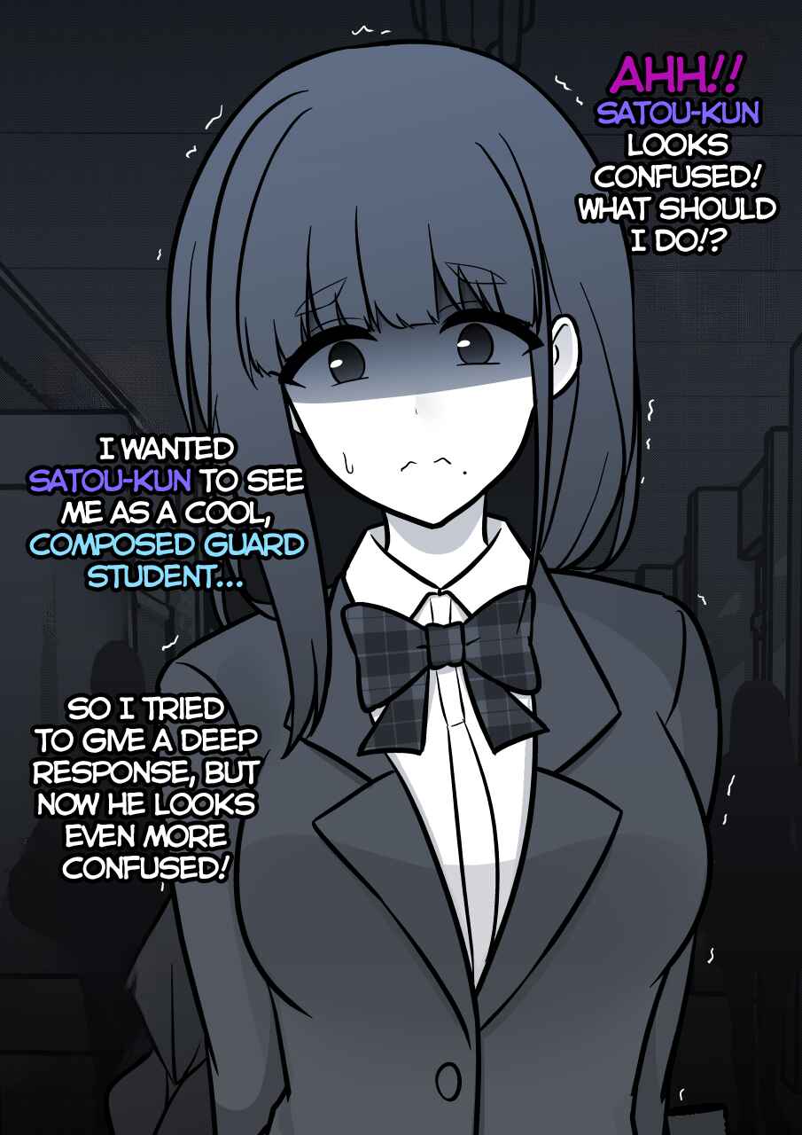 Danjo-hi 1:39 no Heikou Sekai wa Omoi no Hoka Futsuu Chapter 159 - Page 5
