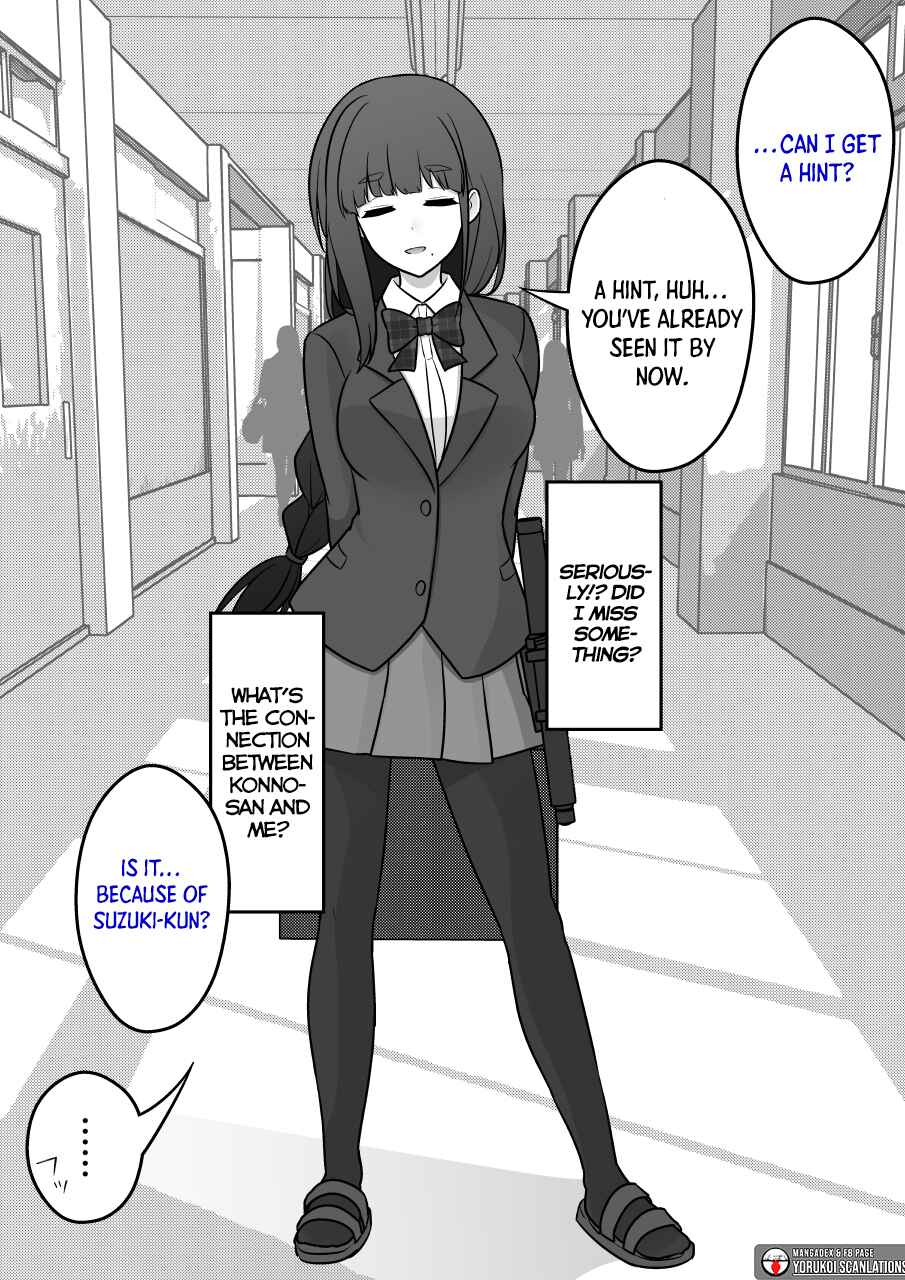 Danjo-hi 1:39 no Heikou Sekai wa Omoi no Hoka Futsuu Chapter 159 - Page 6