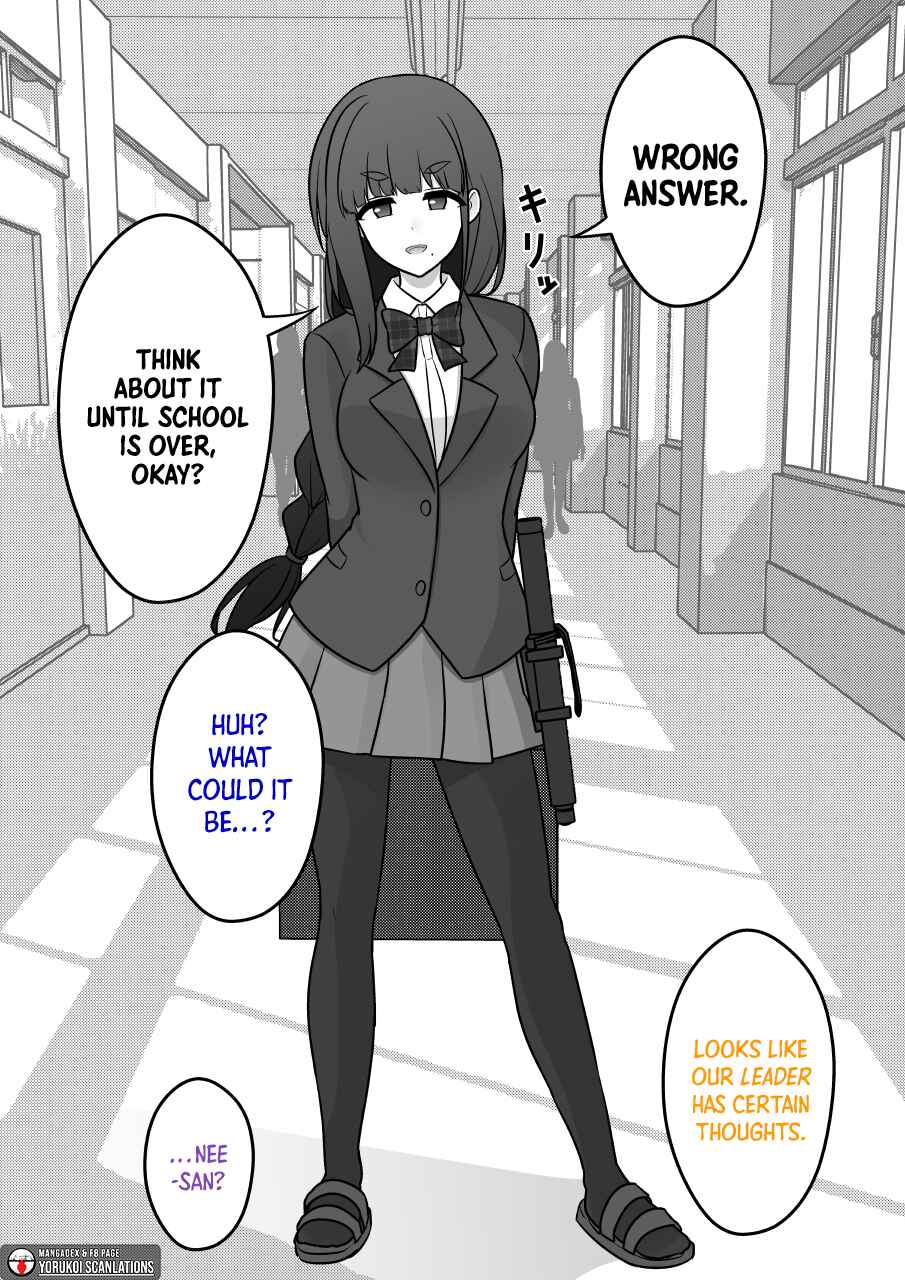 Danjo-hi 1:39 no Heikou Sekai wa Omoi no Hoka Futsuu Chapter 159 - Page 8