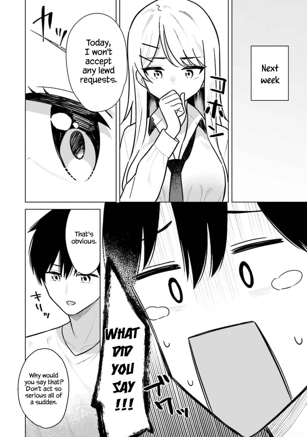 Onna Tomodachi wa Tanomeba Igai to Yarasetekureru Chapter 6 - Page 15