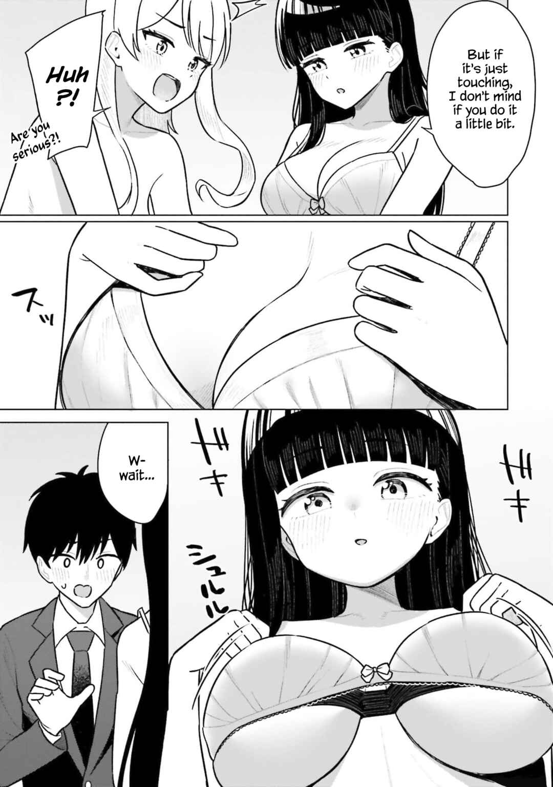 Onna Tomodachi wa Tanomeba Igai to Yarasetekureru Chapter 6 - Page 4