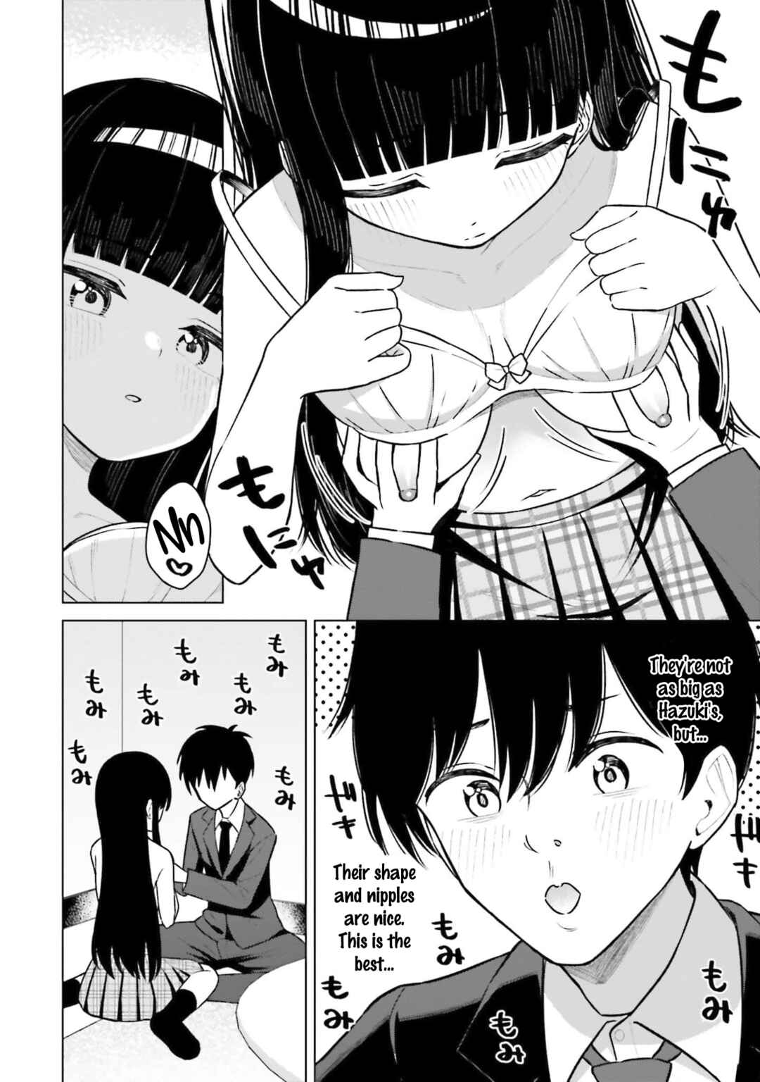 Onna Tomodachi wa Tanomeba Igai to Yarasetekureru Chapter 6 - Page 7