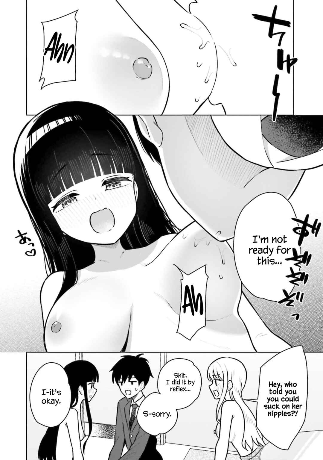 Onna Tomodachi wa Tanomeba Igai to Yarasetekureru Chapter 6 - Page 9