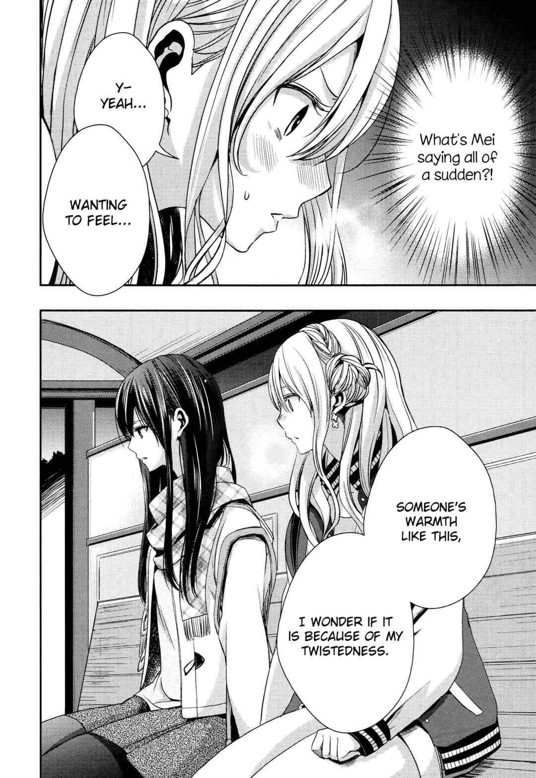 Citrus Chapter 11 - Page 12