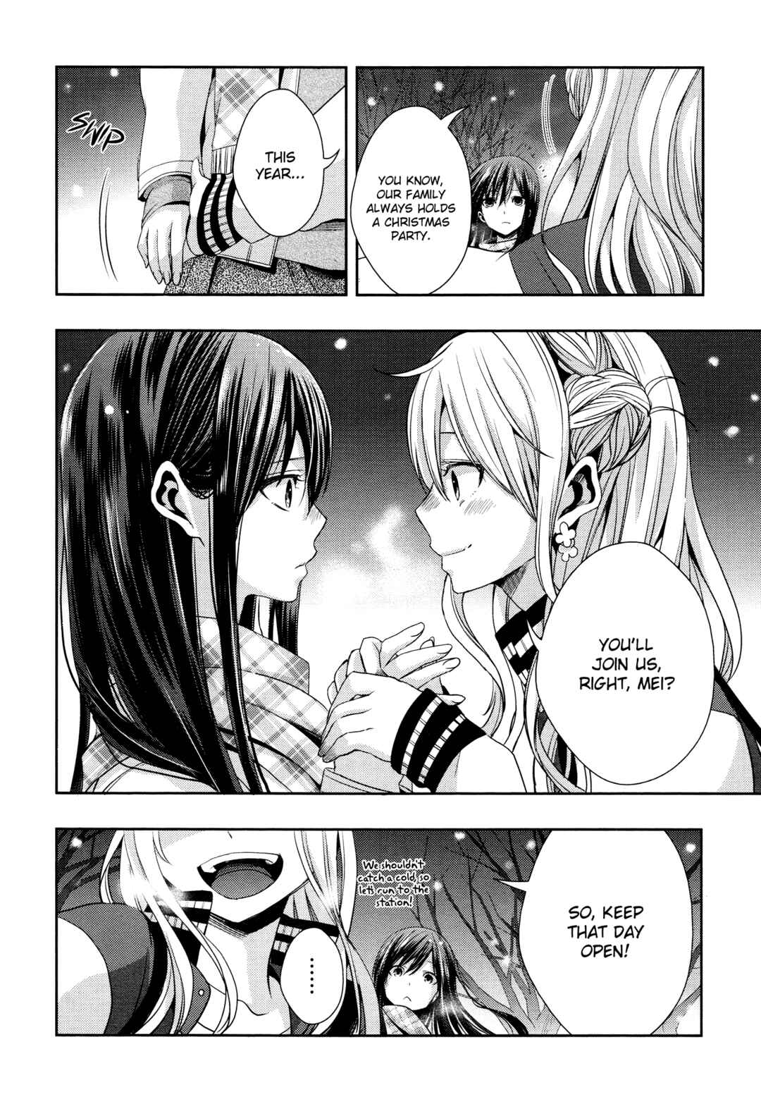 Citrus Chapter 11 - Page 16