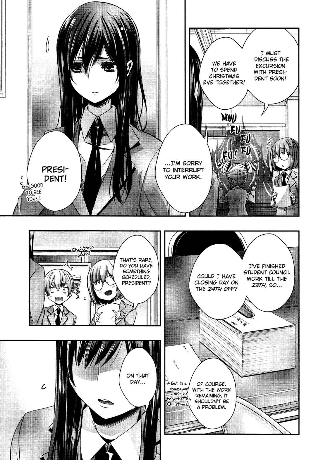 Citrus Chapter 11 - Page 19