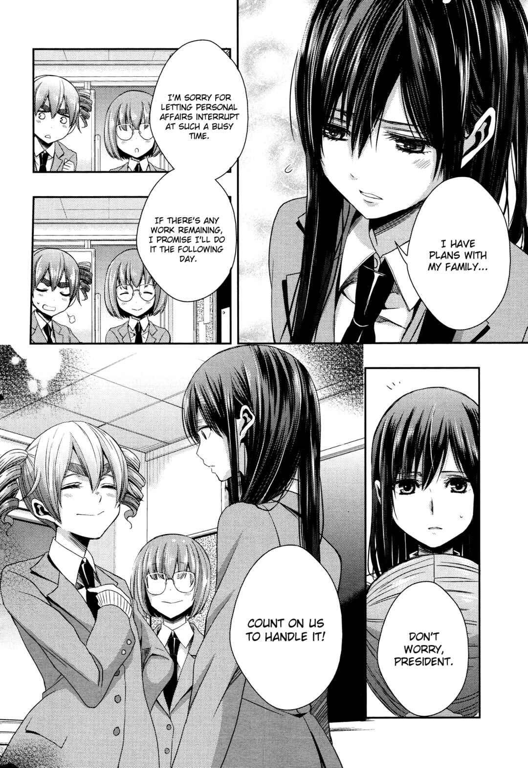 Citrus Chapter 11 - Page 20