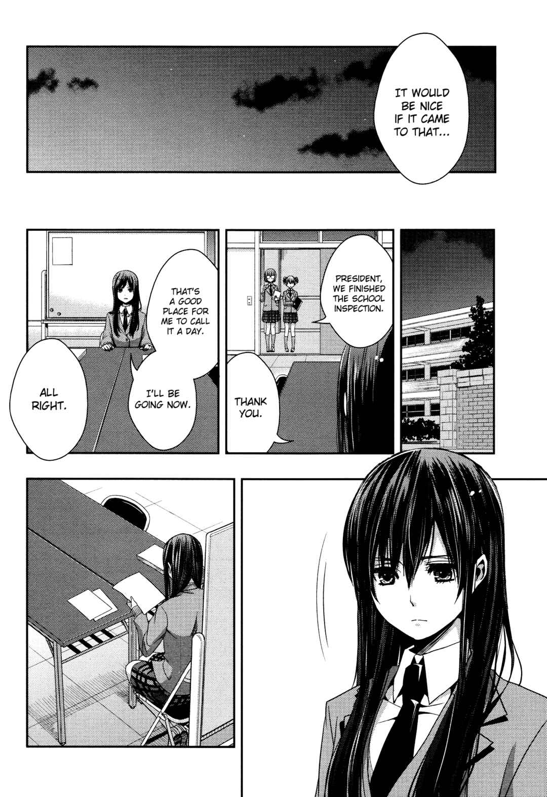 Citrus Chapter 11 - Page 24