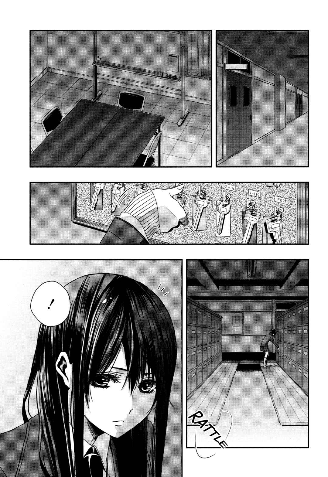 Citrus Chapter 11 - Page 25