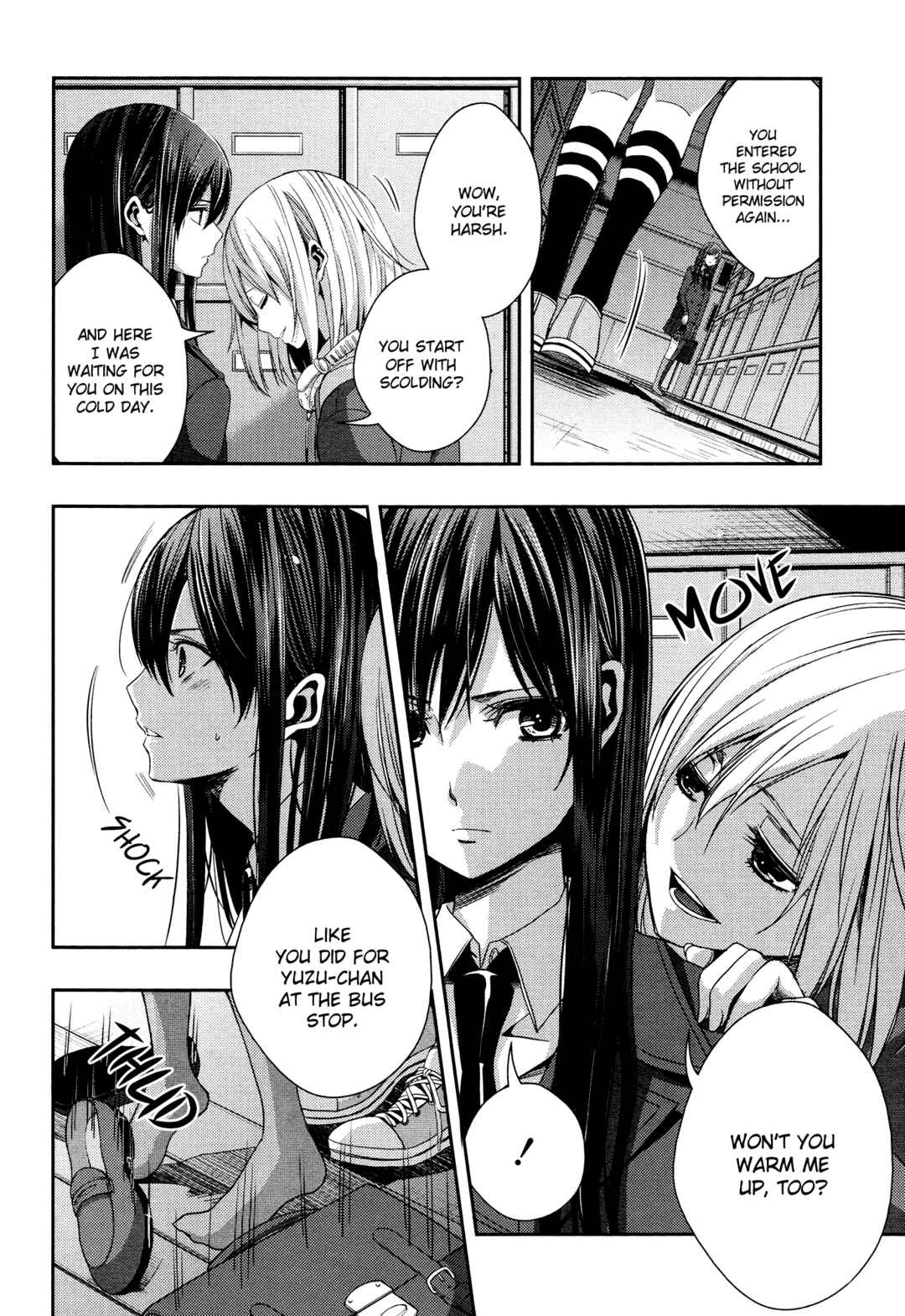 Citrus Chapter 11 - Page 27