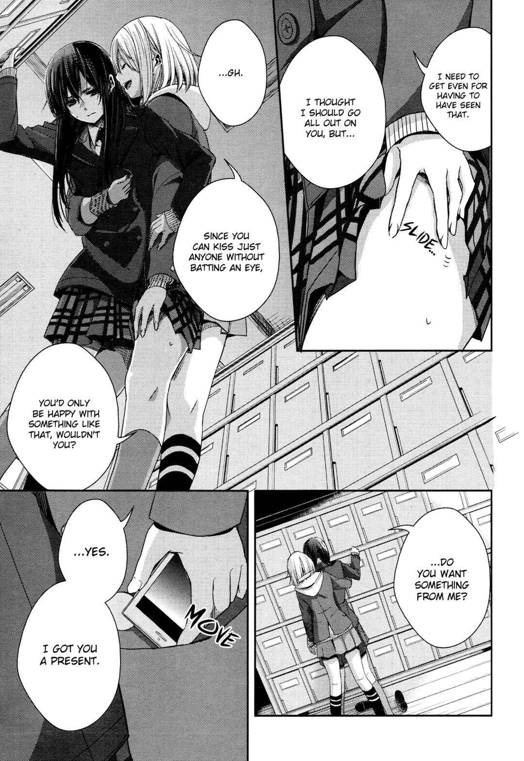 Citrus Chapter 11 - Page 28