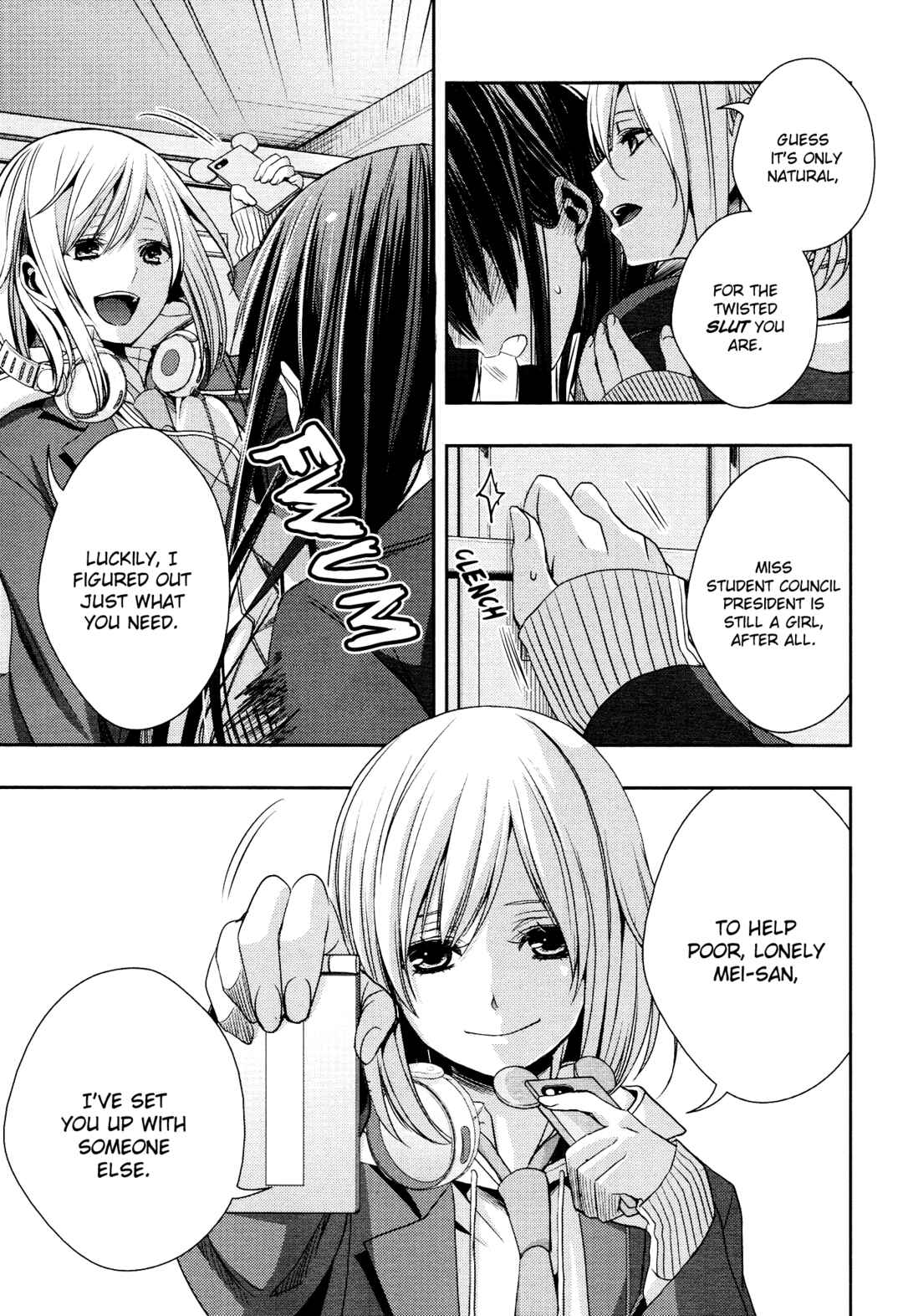 Citrus Chapter 11 - Page 30