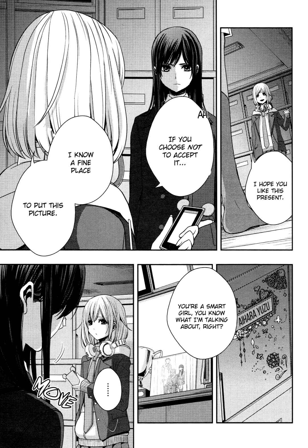 Citrus Chapter 11 - Page 32