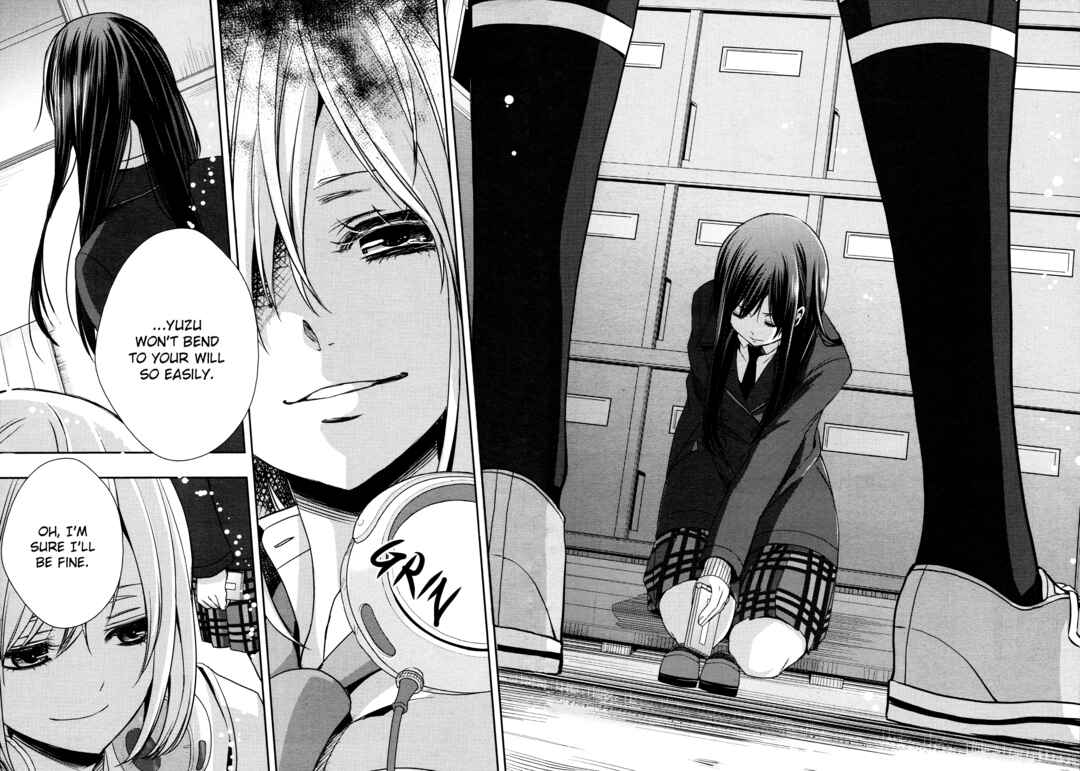 Citrus Chapter 11 - Page 33