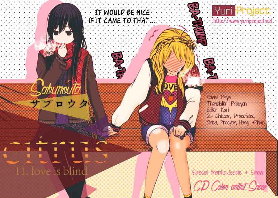 Citrus Chapter 11 - Page 35