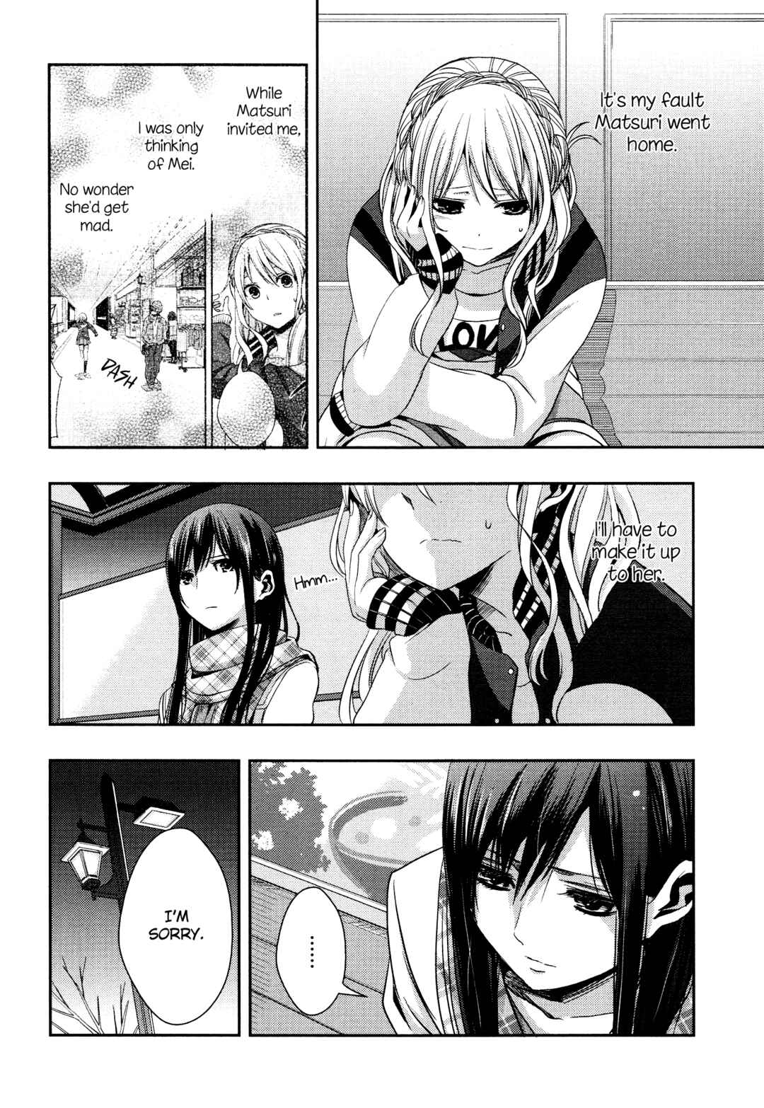 Citrus Chapter 11 - Page 6