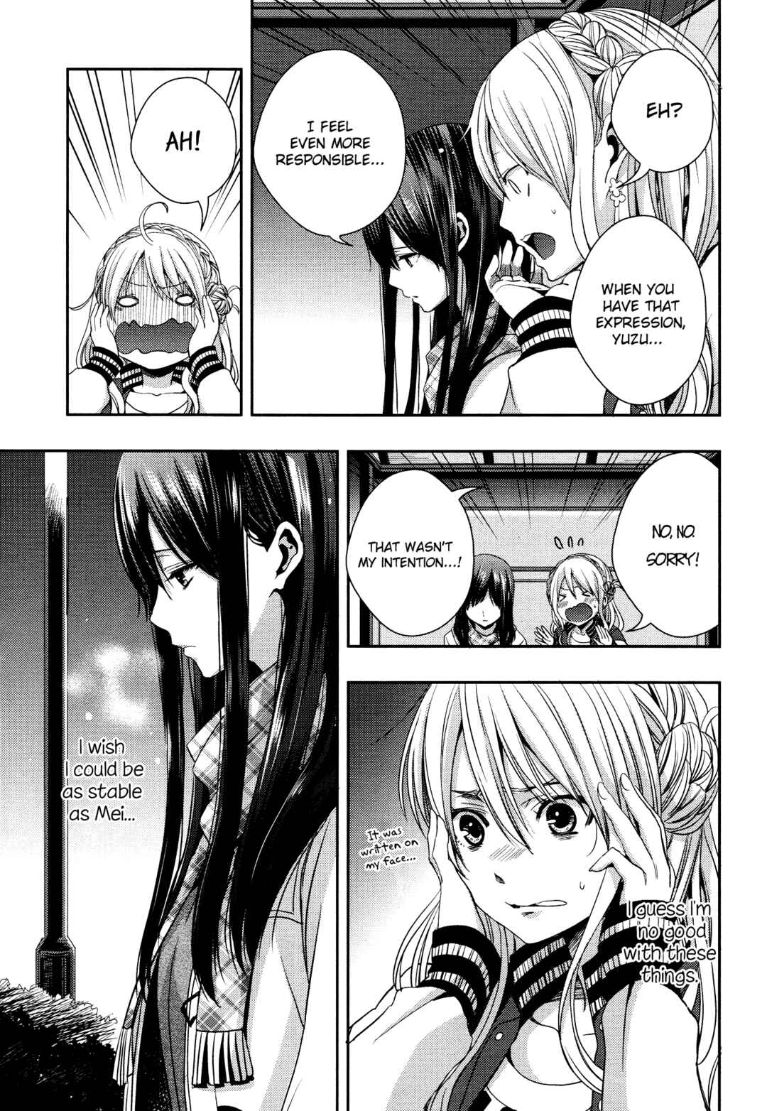 Citrus Chapter 11 - Page 7