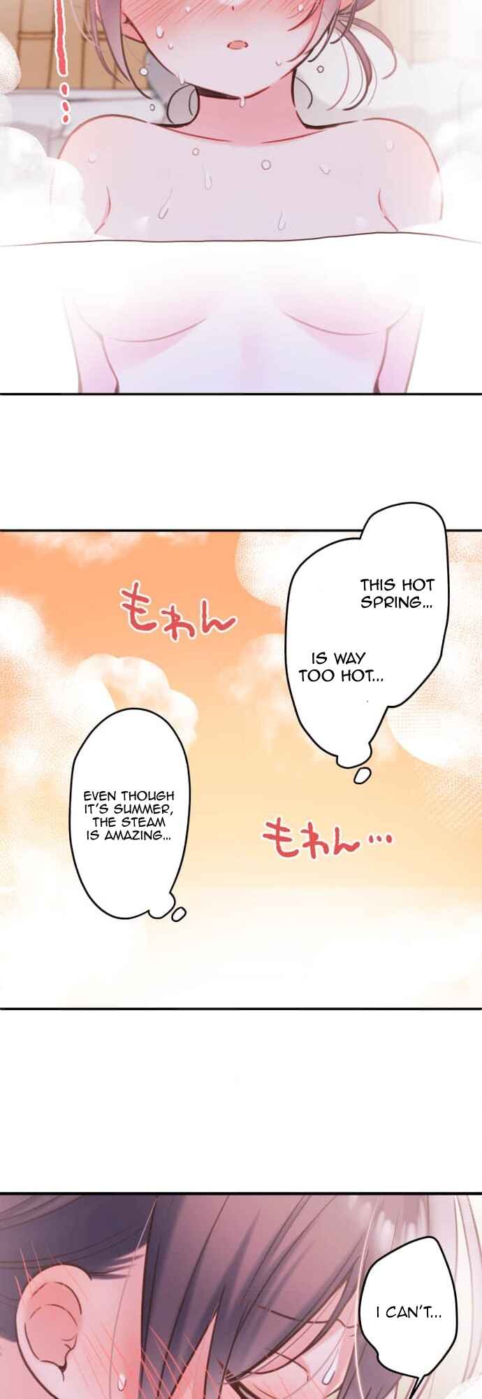 Waka-chan wa Kyou mo Azatoi Chapter 51 - Page 16