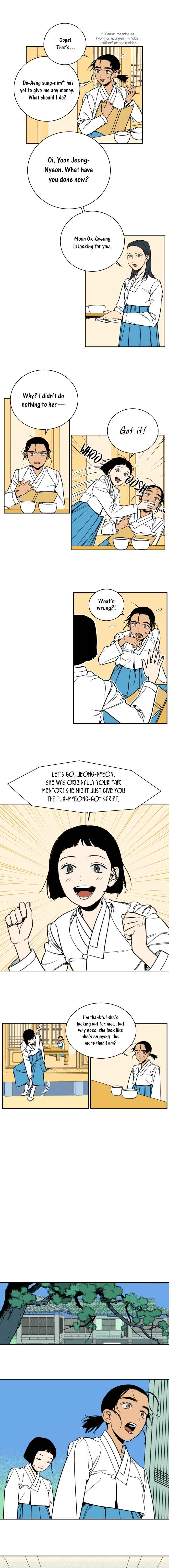 Jeong-Nyeon Chapter 11 - Page 3