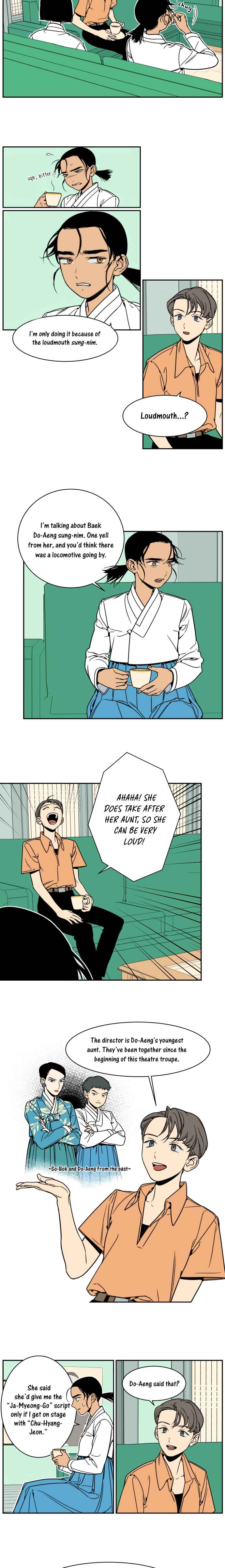 Jeong-Nyeon Chapter 11 - Page 6
