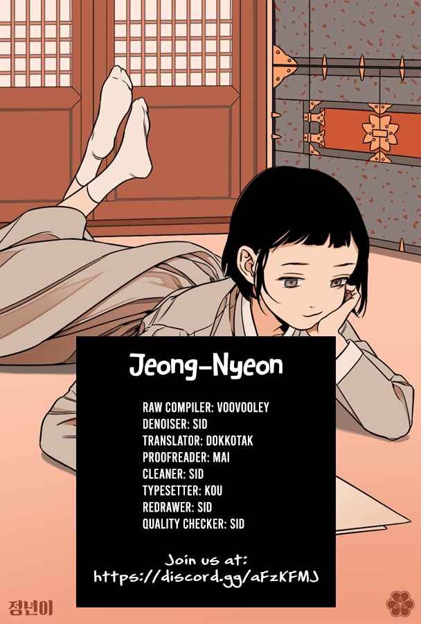 Jeong-Nyeon Chapter 11 - Page 9